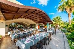 VON RESORT GOLDEN COAST Restaurants